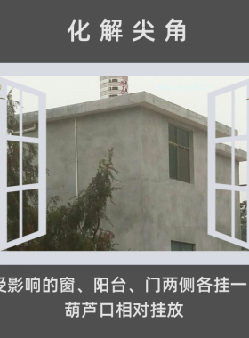 工厂销化解室外有尖角门帘隔断屋角葫芦吉K祥铜钱串纯铜五帝钱吉