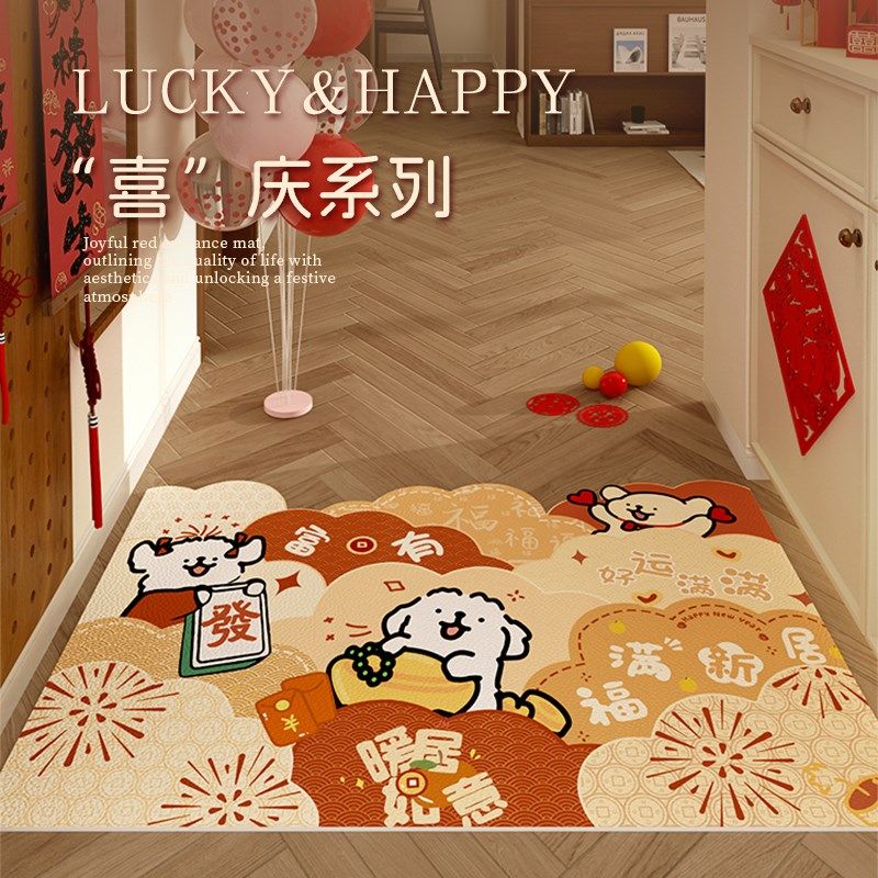 绿色地垫入户门脚垫玄关门垫进门家用地毯门口自由裁剪乔迁新年垫,淘宝优惠券,粉丝福利购,淘宝优惠卷