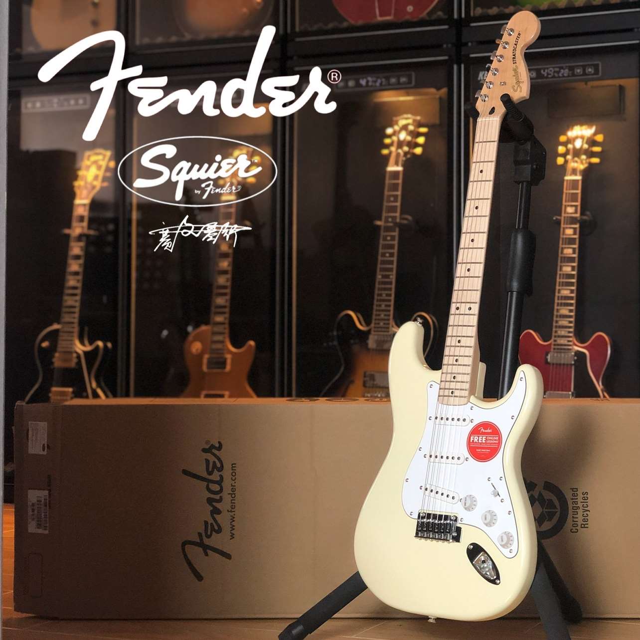 赛文琴行fender/squier芬达CV50s/60s电吉他affinity/子弹电吉他-图1