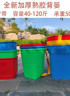 采茶叶专用篮子背篓塑料云贵川家用双肩买菜农村大人熟胶赶集四川