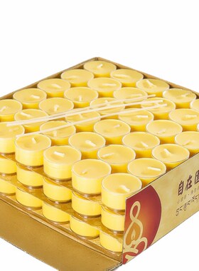北斗七星供佛酥油灯座三层21盏梯形蜡烛灯架O莲花佛灯供灯佛堂烛
