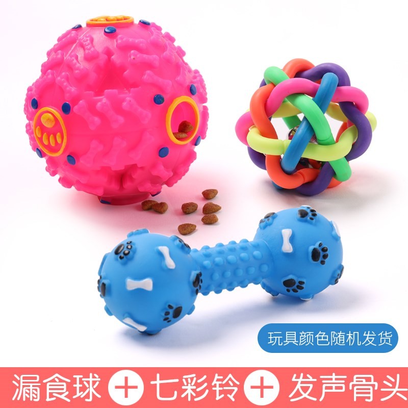 Pet Dog Cat Toy Puppy Tound Polka DoHt Squkaey Soy Rubber Du - 图2