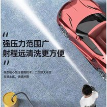 (Quality Assurance) The Jousson Home s Strong Brushed Wireless Car Wash God Instrumental Kit High Pressure Water Gun