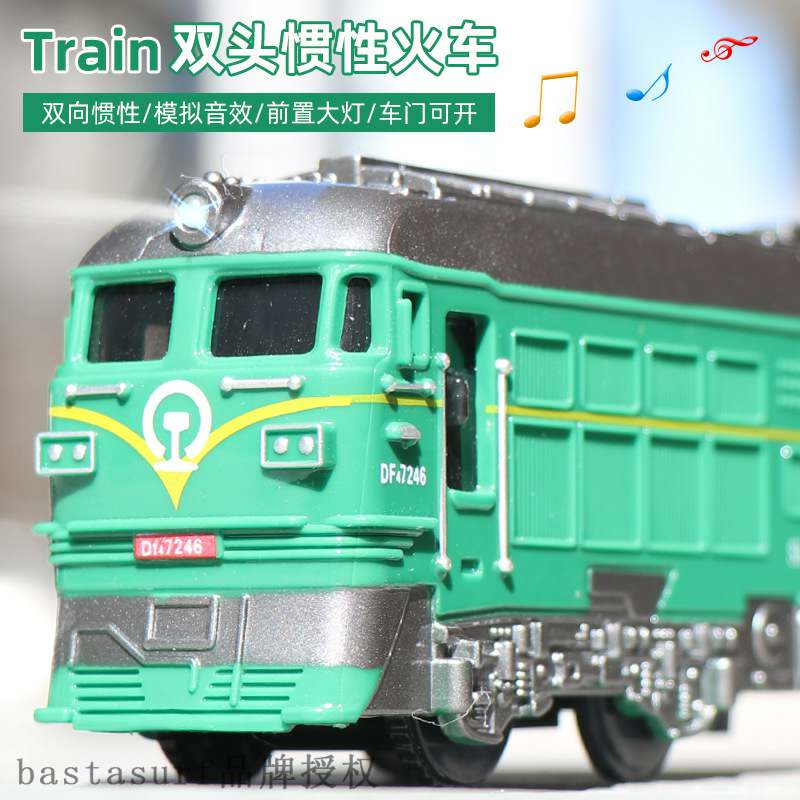 极速Train freight car electric antique Green high-speed rail - 图2