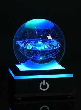 大小号太阳系水晶球摆件 发光灯D座创意情人节孩子生日礼物玩具