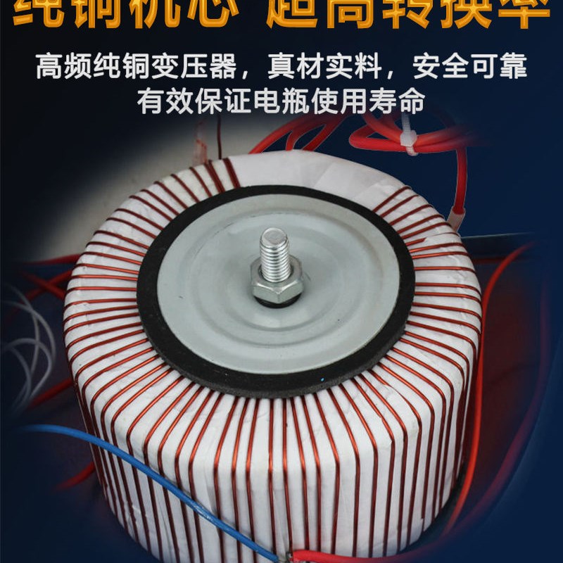 多功能变压器纯铜线交流电12V/24V/48V/60V/72V船用充电机大功率 - 图0