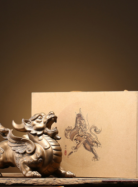 开业礼品禅意招财貔貅q镇宅客厅玄关家居装饰品摆件复古陶瓷工艺
