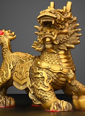全铜麒麟摆件元宝绣球麒麟公母一对家居办公室桌面装饰品瑞兽麒麟