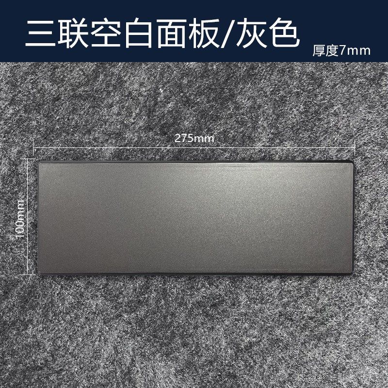 新款方形外露遮丑堵洞口神器万能型空调口封堵电线遮丑盖墙面贴美,淘宝优惠券,粉丝福利购,淘宝优惠卷