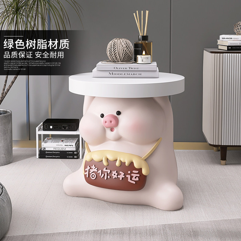大型猪落地摆件客厅电视柜茶几沙发边几床头家居饰品乔迁新居礼品,淘宝优惠券,粉丝福利购,淘宝优惠卷