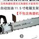 Modified electric chain saw K logging saw small multi-functional new product electric saw household angle grinder polisher woodworking electric