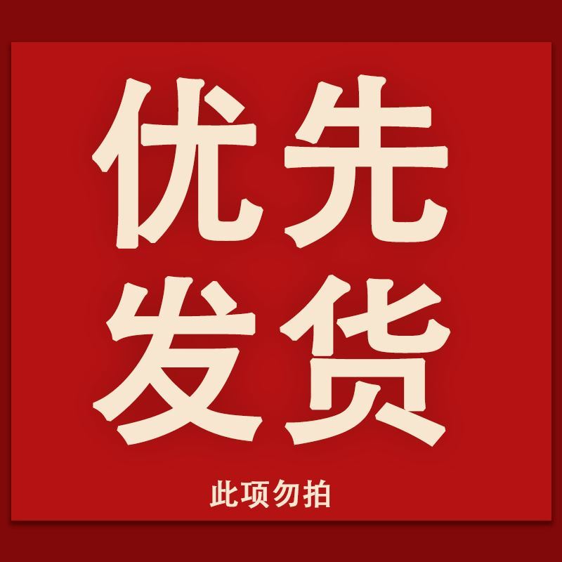 烧烤炉家用不锈钢烧烤架木炭户外加厚野外全套用具碳烤肉炉子架子 - 图1