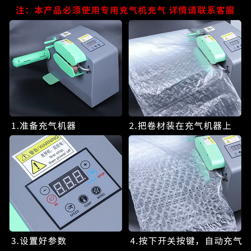 葫芦膜小泡中泡加厚防震缓冲气垫膜气泡袋快递打包专用气泡膜卷材 - 图2