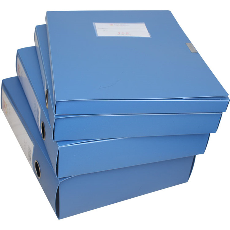 新款学之光文件盒档案盒塑料55CM资料盒A4收纳盒办公用品文具 - 图1