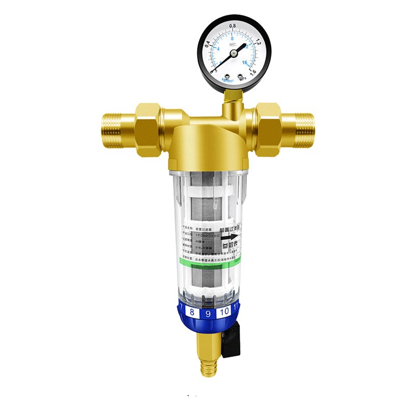 速发纯铜前置过滤器反冲洗家用自来水通用中央净水器带压力表带刮