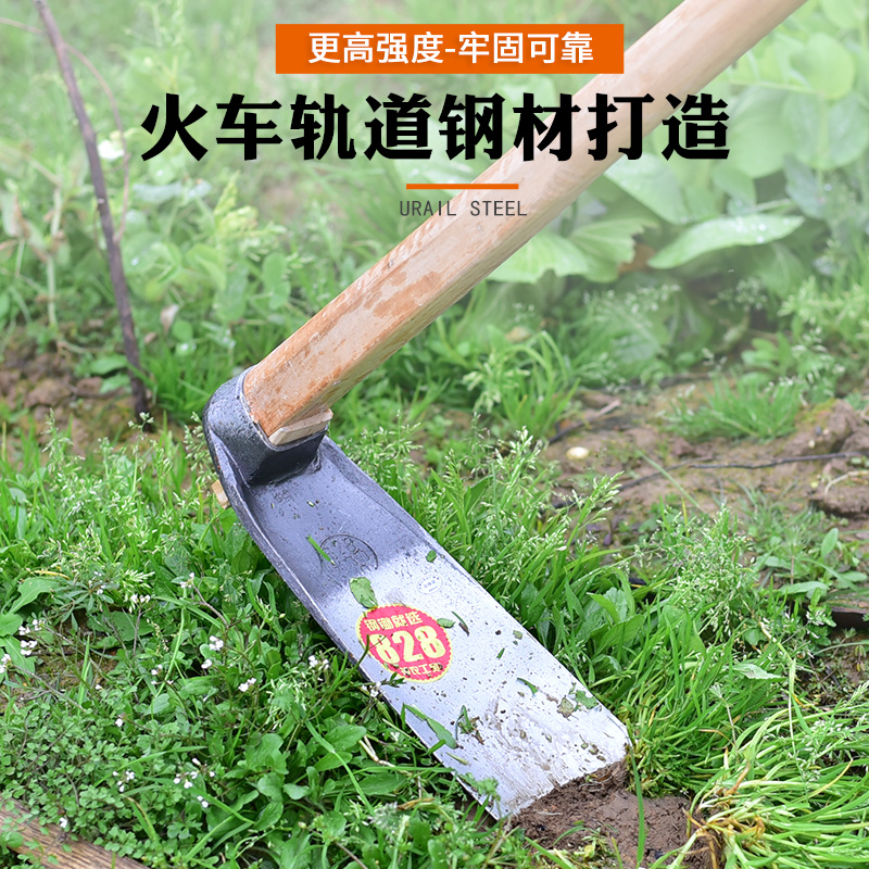 农用全钢锄头开山两用挖地开荒加厚锄草除草翻地松土农具挖土种菜-图1