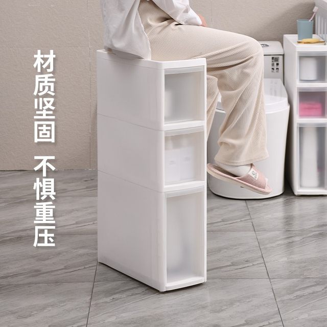 Cluster storage rack multi-layer floor-standing kitchen household storage cabinet ultra-narrow N bathroom side cabinet toilet toilet decoration
