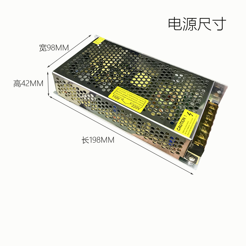 新款12v10a120w开关电s源S-120-12室内led变压直集中供电器流220V - 图3