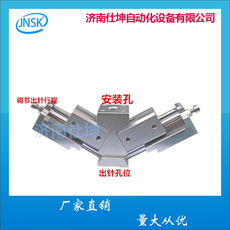 定制针式吸盘 泡沫 毛毡 u纺织品 式布滤过 网搬运用接触纱V型针 - 图2