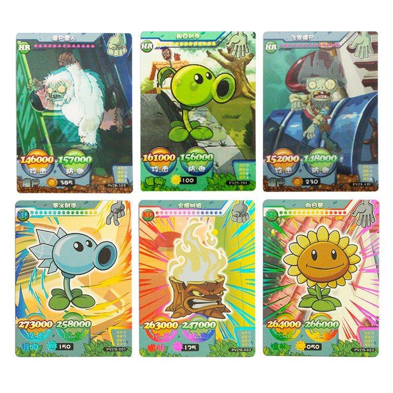 速发Plants vs zombies card card 2 flash CARDS ar against a f-图3