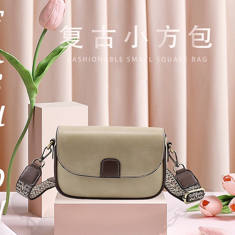 包包女2024新款秋季宽肩带大容量斜挎包休闲百搭单肩包通勤小方包,淘宝优惠券,粉丝福利购,淘宝优惠卷
