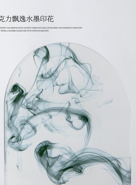 新中式亚克力水墨画屏风摆件样板间软装饰品入户玄关Y桌面隔断摆