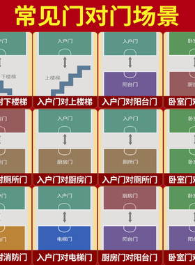 现货五帝钱吉祥结挂件门对门解天然开口家用摆Q件客厅厕所卧室葫