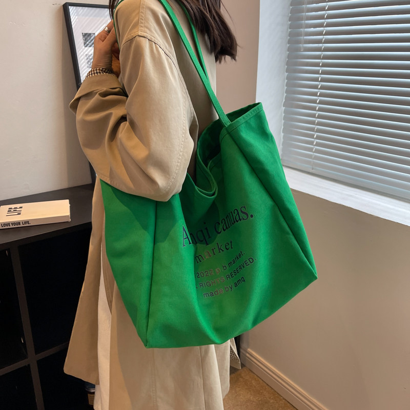 大容量帆布大包女夏2023新款休闲百搭通勤兔头包大学生上课单肩包,淘宝优惠券,粉丝福利购,淘宝优惠卷