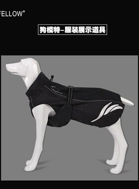 狗模特家居客厅落地大号装饰品玻璃钢狗L宠物衣服拍摄大型狗摆件