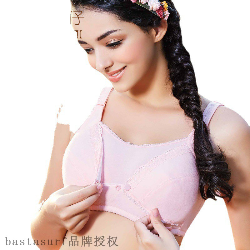 推荐Pregnant women's underwear bra breast-feeding bra no ste - 图3