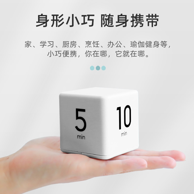 现货电子沙漏计时器儿童15/30/60F分钟时间不防摔创意个性摆件生