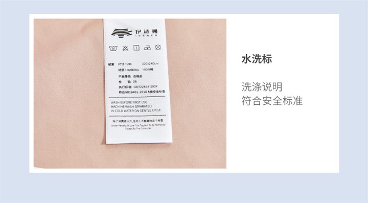 100支bA类新疆长绒棉全棉被套单件纯棉纯色单人被罩200x230双人床 - 图2