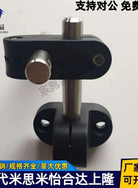 输送机护栏支架铝型材固定支架传送带配件小十字承夹T型夹12圆