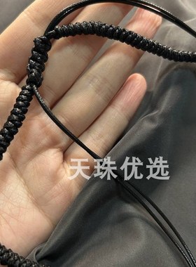 西藏民族风高油三眼天珠藏传真3眼吊坠玛瑙天眼锁骨项链毛衣链