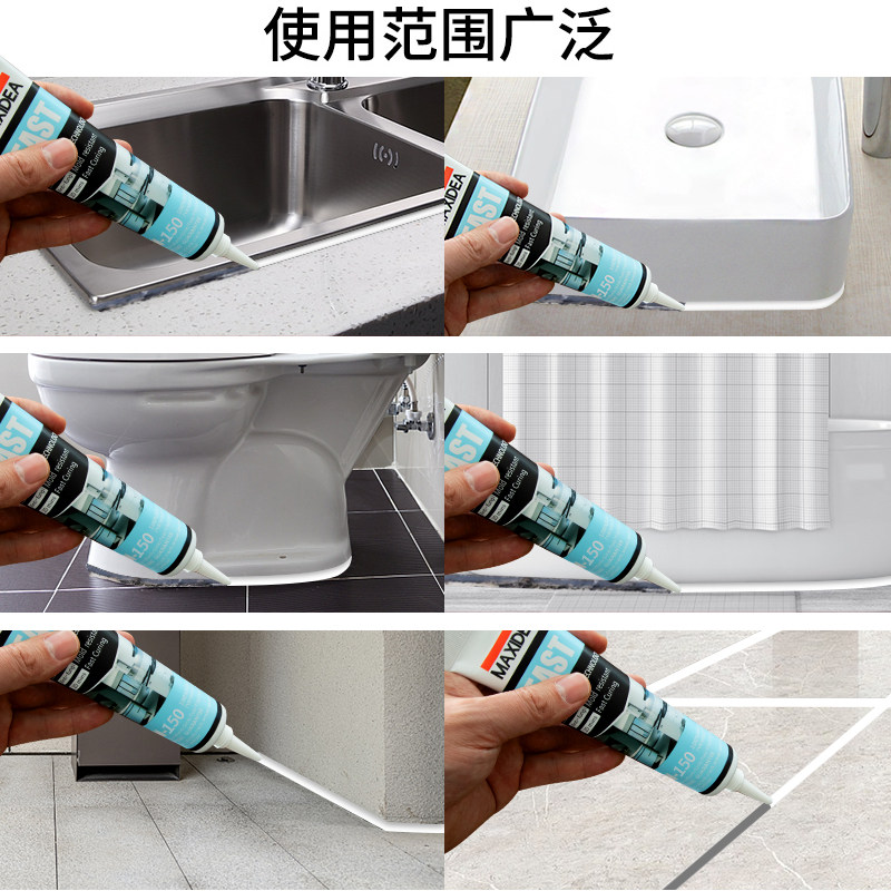 灶台大理石边条缝隙美缝剂防水防霉不变黑厨房卫生间防污填缝胶剂,淘宝优惠券,粉丝福利购,淘宝优惠卷