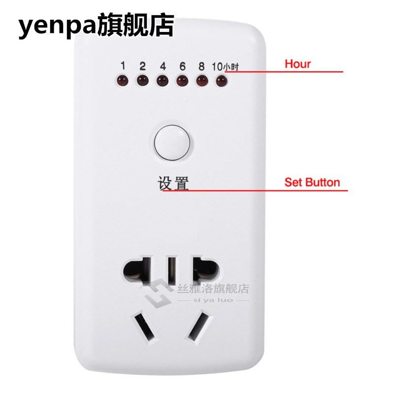 AC 220V 10A 10Hr Timer Socket Countdown Time Setting Swtich - 图3