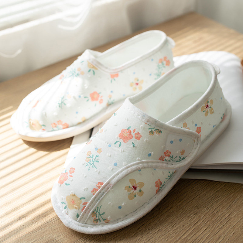 月子鞋夏薄款42大码孕妇鞋子女防滑夏拖鞋包跟软底产妇居家棉拖鞋,淘宝优惠券,粉丝福利购,淘宝优惠卷