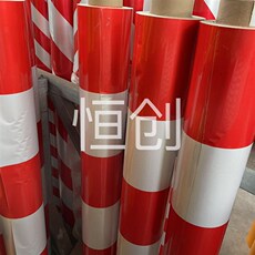 Отражающая пленка 电力警示柱d反光膜级柱黄黑反光膜墩光贴超强反警示贴红白直纹反