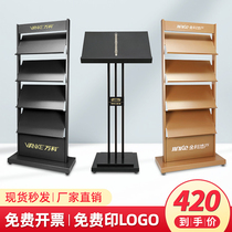 Sales Department Orion-type photo information shelf floor exhibition shelves Multi-floor vertical press shelf Magazine Shelf Brochure Exhibition Racks