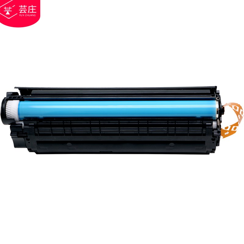 适用惠普M1005mFP硒鼓碳粉12a hp 1020黑白打印机q2612A 1020plus - 图0