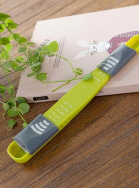 Adjustable double head nine gear Kitchen Measuring Spoon bak