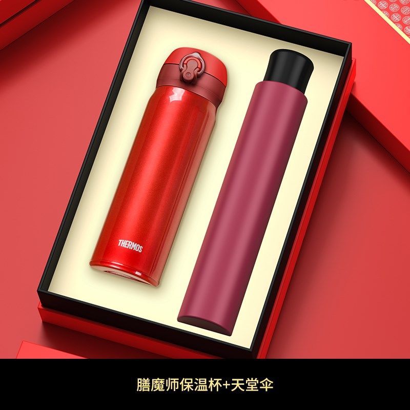 厂家幼儿园毕业送女老师的礼物y实用高档水杯教师节伴手礼有纪念