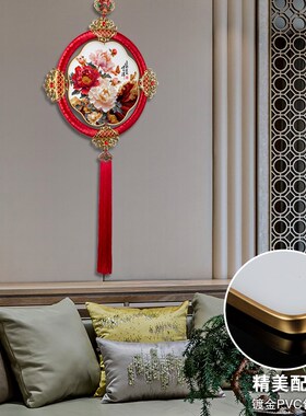 客厅沙发背景墙装饰画乔迁中国结画挂件墙上装饰品新中式挂画牡丹