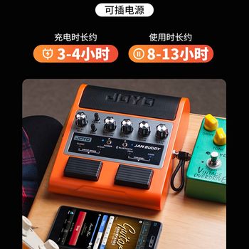 Roland dual-channel B-channel pedal-type guitar effect ລໍາໂພງ JamBuddy ລໍາໂພງ Bluetooth ທີ່ສາມາດສາກໄດ້ແບບເຄື່ອນທີ່