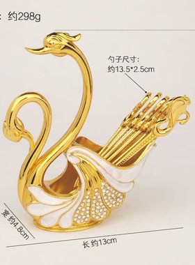 欧式轻奢复古创意天鹅水果叉金属甜品勺家用节日礼物装饰礼品摆件
