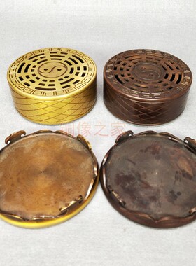 新款纯铜刻花八卦熏香炉家用香炉创意居室内盘香.熏香炉摆设
