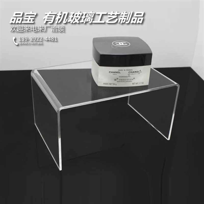 透明有色亚克力板材 有机玻璃板PS板 激光切割雕刻定做2-25mm - 图0