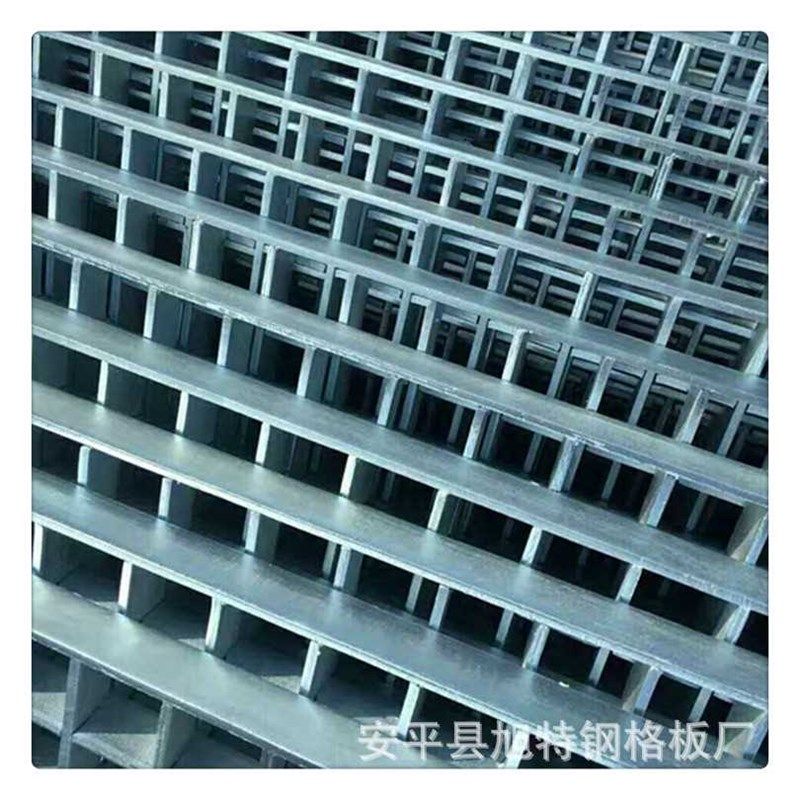 热镀锌钢格栅盖板平台镀锌钢格板水沟盖板钢格栅钢格板镀锌沟盖板,淘宝优惠券,粉丝福利购,淘宝优惠卷