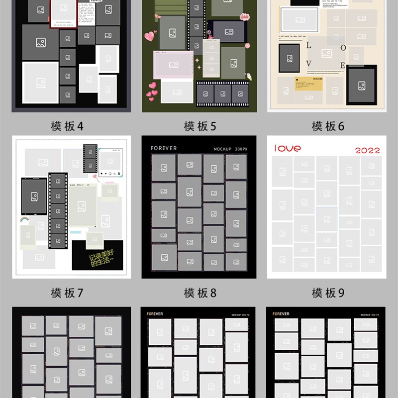 diy定制胶片相框挂墙创意情侣礼物纪念册结婚生日礼物送闺蜜好友 - 图3