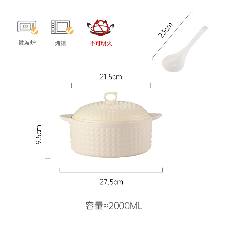 现货速发陶瓷双盖带碗 家用大号汤耳微波炉碗 日式汤盆纯白盛汤碗 - 图1